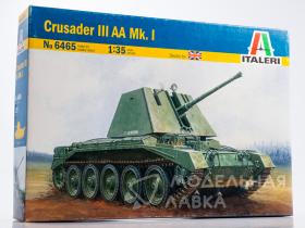 Crusader III Aa Mk.i