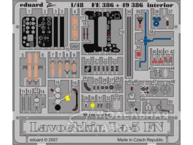 Цветное фототравление для Lavochkin La-5FN interior S. A. (интерьер)