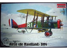 De Havilland D.H.4 (EAGLE)