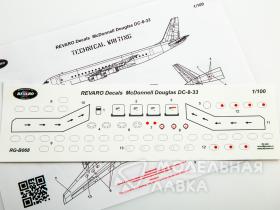 Декаль DC-8 техничка
