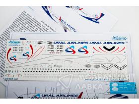 Декаль для самолета Airbus A320Neo Уральские Авиалинии (NEW Livery)