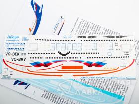Декаль для самолета Airbus A330-200 Аэрофлот Российские Авиалинии