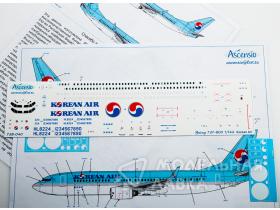 Декаль для самолета Boeing 737-800 Korean Air