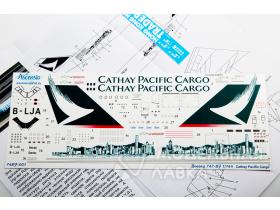 Декаль для самолета Boeing 747-8F Cathay Pacific Cargo