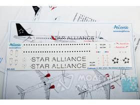 Декаль для самолета Embraer 195 Star Alliance (Austrian Airlines)