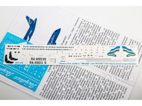 Декаль для самолета Сухой Suprjet 100 Yakutia Blue (RA-89035)
