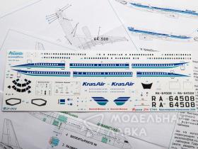Декаль для самолета Туполев Tu-214 КрасАйр