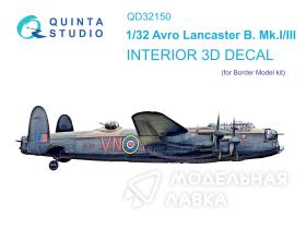 Декаль интерьера кабины Avro Lancaster B. Mk.I/III (Border Model)