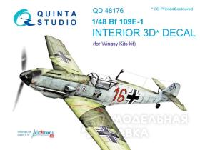 Декаль интерьера кабины Bf 109E-1 (Wingsy kits)