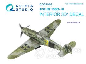 Декаль интерьера кабины Bf 109G-10 (для модели Revell)
