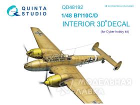 Декаль интерьера кабины Bf 110C/D (для модели Cyber-hobby)