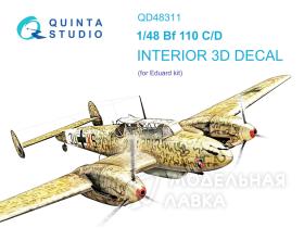 Декаль интерьера кабины Bf 110C/D (Eduard)