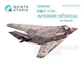 Декаль интерьера кабины F-117A (для модели Tamiya)