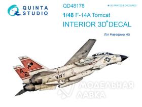 Декаль интерьера кабины F-14A (для модели Hasegawa)