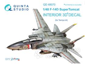 Декаль интерьера кабины F-14D (для модели Tamiya)