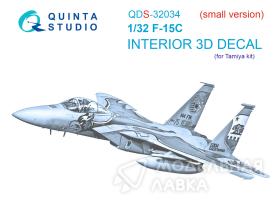 Декаль интерьера кабины F-15C (Tamiya) (малая версия)