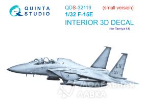 Декаль интерьера кабины F-15E (Tamiya) (малая версия)