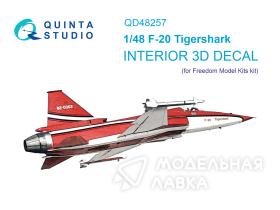 Декаль интерьера кабины F-20 Tigershark (Freedom Model)