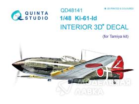Декаль интерьера кабины Ki-61-Id (Tamiya)