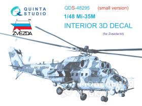Декаль интерьера кабины Ми-35М (Звезда) (Малая версия)