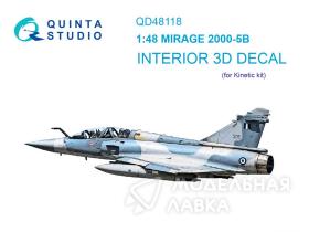 Декаль интерьера кабины Mirage 2000-5B (Kinetic)