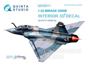 Декаль интерьера кабины Mirage 2000B (для модели Kitty Hawk)