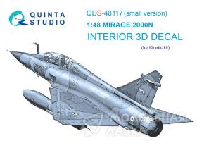 Декаль интерьера кабины Mirage 2000N (Kinetic) (Small version)