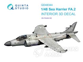 Декаль интерьера кабины Sea Harrier FA.2 (Kinetic)