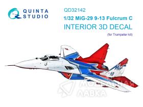 Декаль интерьера МиГ-29 9-13 (Trumpeter)