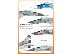Декаль на МиГ-29 (9-13)