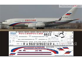Декаль на самолет Ильюшин Ил-96 (ГТTK Россия)