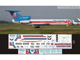 Декаль на Tu-154B-2 Уральские Авиалинии (OLD Livery)