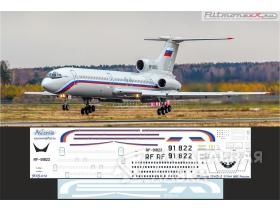 Декаль на Tu-154B-2 ВВС России