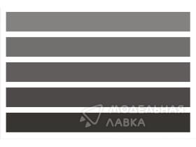 Декаль полноцветная обратная,цветовое поле (оттенки черного), А5