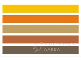 Декаль полноцветная обратная,цветовое поле (оттенки коричневого), А5