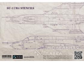 Декаль Су-17М4 (технические надписи)