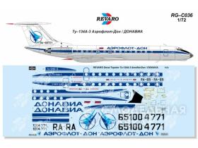 Декаль Ту-134А-3 Аэрофлот Дон / ДОНАВИА