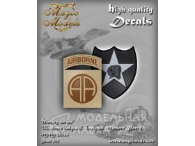 Декаль US Army Badges & Insignia. Modern. Part 1