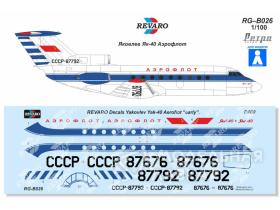 Декаль Як-40 Аэрофлот. Ретро серия
