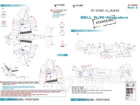 Декали для Bell Р-39 Stenciling  Part II (P-39 K,L,M,N)
