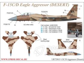 Декали для F-15С/D, Aggressor (Desert)
