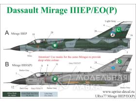 Декали для Mirage IIIEP/EP(O) Pakistan Air Force