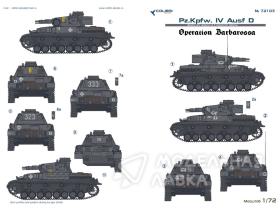 Декали для Pz.Kpfw. IV Ausf.D Operation Barbarossa