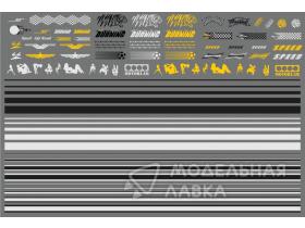 Декали Популярные наклейки, полосы, молдинги (желтый / черный / серебро), А5