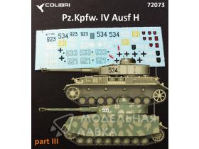 Декали Pz.Kpfw. IV Ausf. Н Part II
