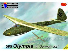 DFS Olympia "In German sky"