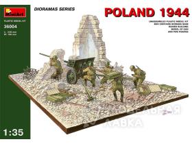 Диорама "Польша 1944 год. Советская артиллерия"