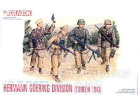 Дивизия Германа Геринга (Tунис 1943)
