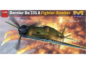 Do335A Fighter Bomber