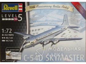 Douglas C-54D Berlin Airlift "70th Anniversary"